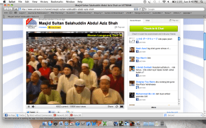 Screen shot 2012-01-29 at 8.40.57 PM