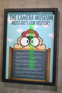 035 Camera Museum