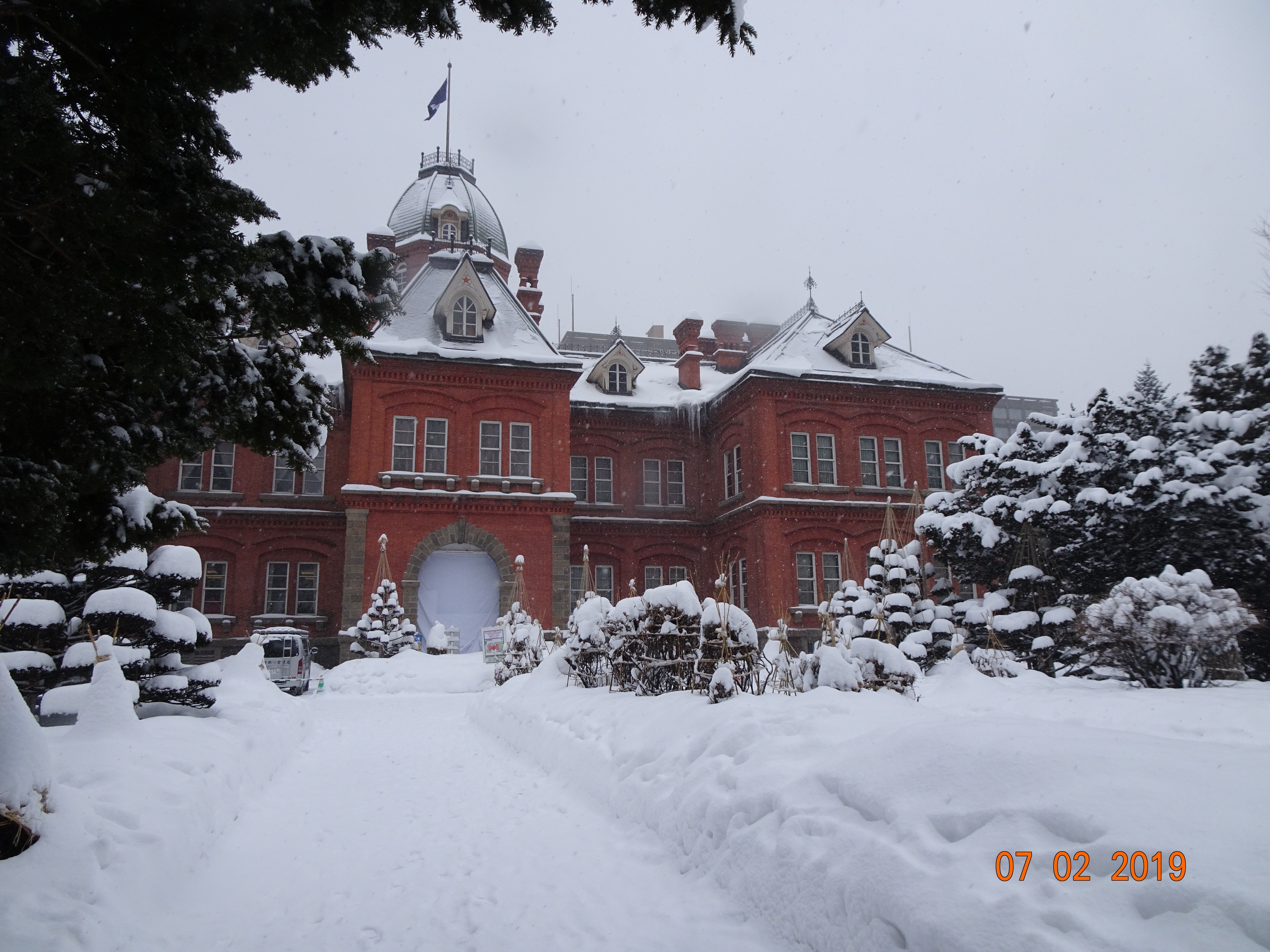 Day 5 – Sapporo to Chitose