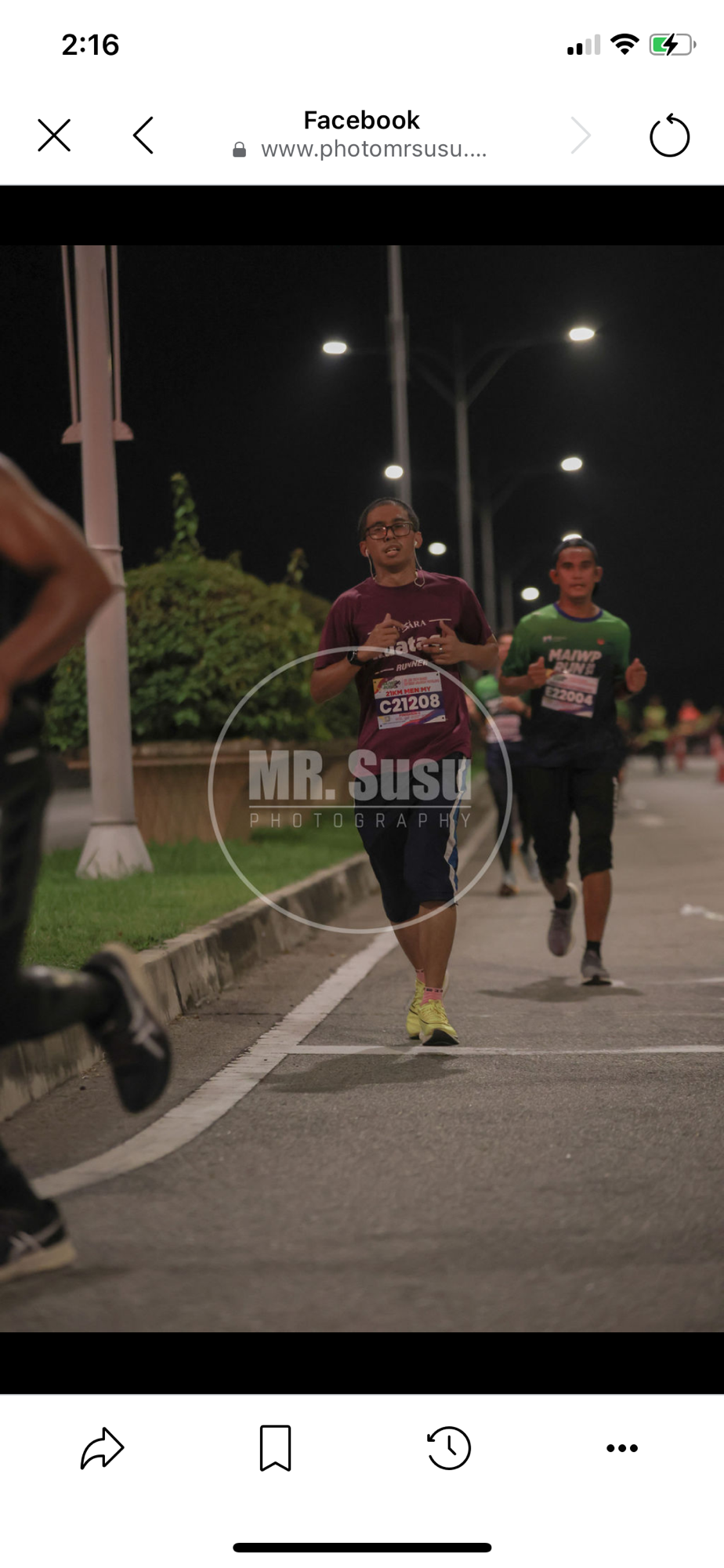 Ketua Jabatan Media Interaktif